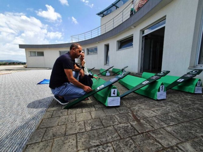 Na šehidskom mezarju Rakita obavljen ukop šest vlaseničkih žrtava