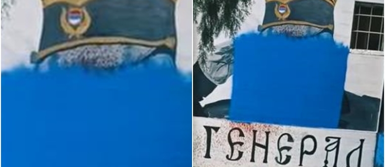 U Srbiji prefarbali mural Ratka Mladića: ‘Nismo svi isti, ne podržavamo ovog ratnog veterana, kukavicu i p****’