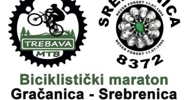 Biciklistički maraton Gračanica-Srebrenica
