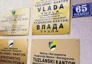 Informacija sa 63. vanredne sjednice Vlade Tuzlanskog kantona: Tuzlanski kanton uputio prve oblike pomoći unesrećenom stanovništvu u Hercegovini