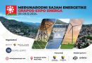 Grapos Expo Energa: Međunarodni sajam energetike