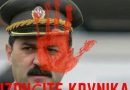 Na Gradskom vijeću usvojena inicijativa: Poziv vlastima Republike Srbije da izruče Novaka Đukića