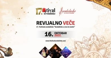 Sevdalinko u srcu te nosim: Otvoren poziv za nove pjesme i izvođače