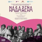 Intervencije vatrogasaca: Gorio stan u ulici Maršala Tita 169