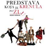 Održana 9. sjednica Izvršnog odbora NS BiH